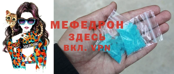 mdpv Богданович